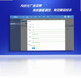 星盘数据最新版预览图
