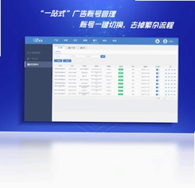 星盘数据最新版预览图