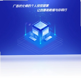 星盘数据最新版预览图