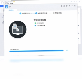 秒懂手机刷机软件预览图