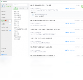 环保小智知识库