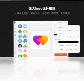 幂果logo设计软件预览图