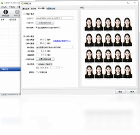 神奇照片自动打印软件最新版预览图