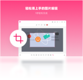 图片格式支持