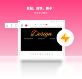系统资源占用
