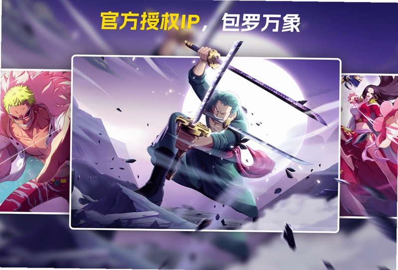 Ԫ�������ֽpc��Ԥ��ͼ