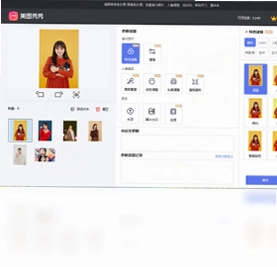 美图秀秀批处理软件预览图