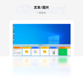 格式支持