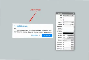 �ϰ࿴С˵�Ķ���pc��Ԥ��ͼ