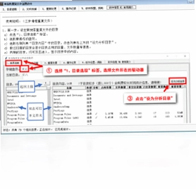 单身狗重复文件清理软件pc版预览图