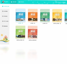 译教助学pc版预览图