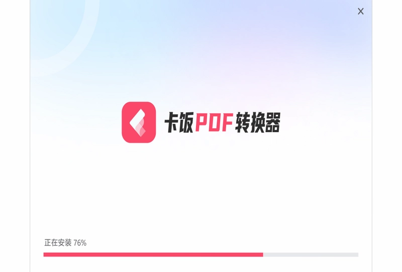 ����PDFת����Ԥ��ͼ