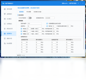 小葫芦弹幕助手使用