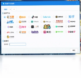 小葫芦弹幕助手预览图