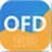 金税ofd电子发票阅读器电脑版
