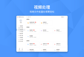 彩虹办公中心预览图