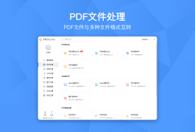 彩虹办公中心图片识别