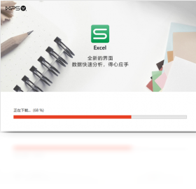 WPS������������