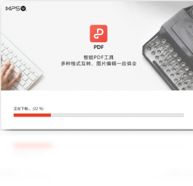 WPS���ֹ���չʾ