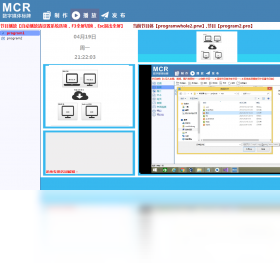 MCR����ý����Ʋ�������