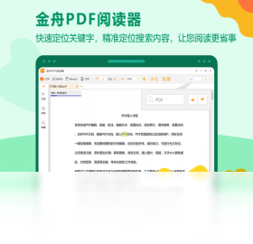 ����PDF�Ķ�����ӡ����