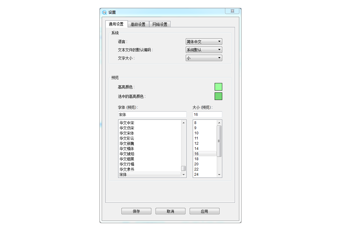 TextSeek��ݼ�