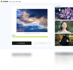 �޼ɸ����԰�������������