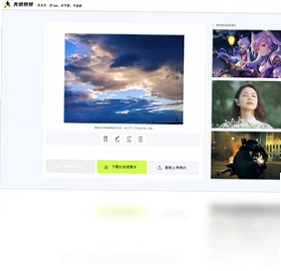 �޼ɸ��pc��Ԥ��ͼ