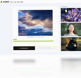 �޼ɸ��pc��Ԥ��ͼ