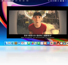 MyDockFinder电脑版预览图