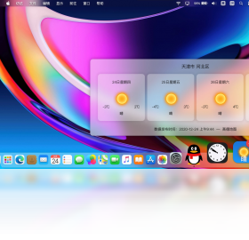 MyDockFinder界面预览
