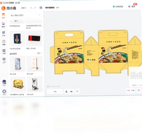 包小盒最新版预览图
