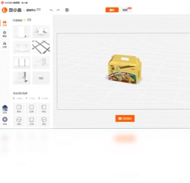 包小盒最新版预览图