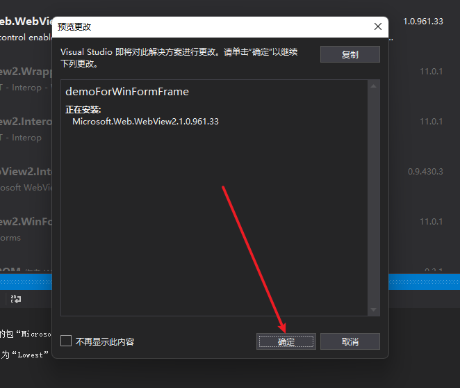Microsoft Edge