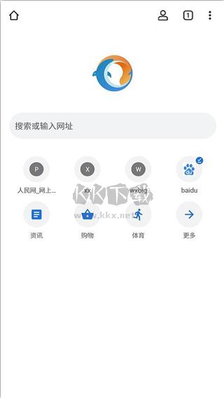 无极浏览器安卓版界面和设置页面