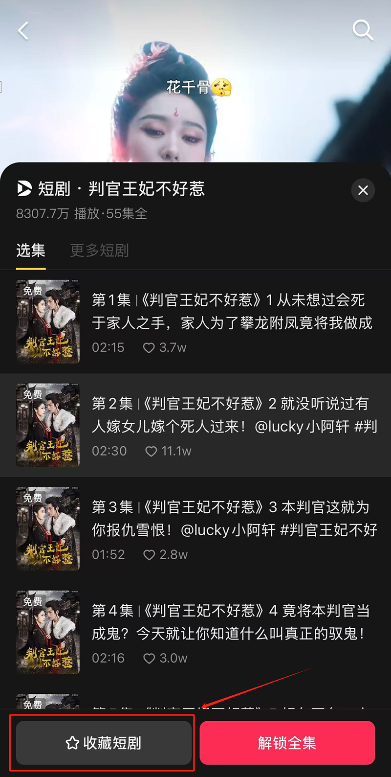 ��������Ѷ̾翴������ҳ��