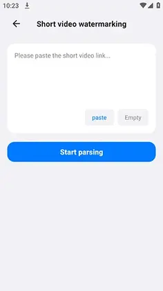 Yuno工具最新版预览图