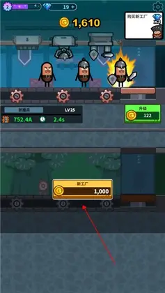 Ӣ�۹������°汾Ԥ��ͼ