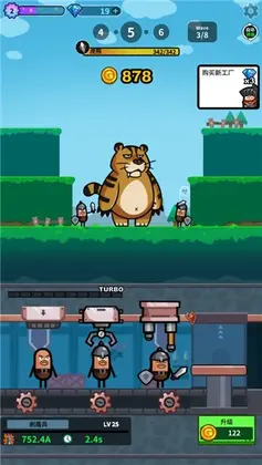 Ӣ�۹������°汾Ԥ��ͼ