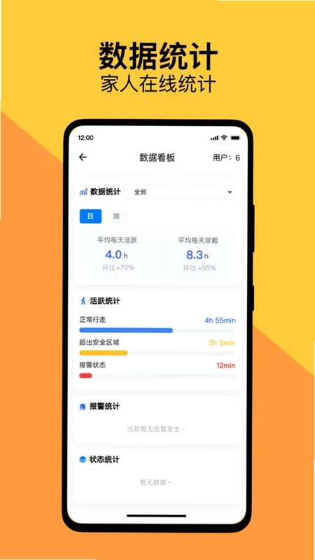云甲预览图
