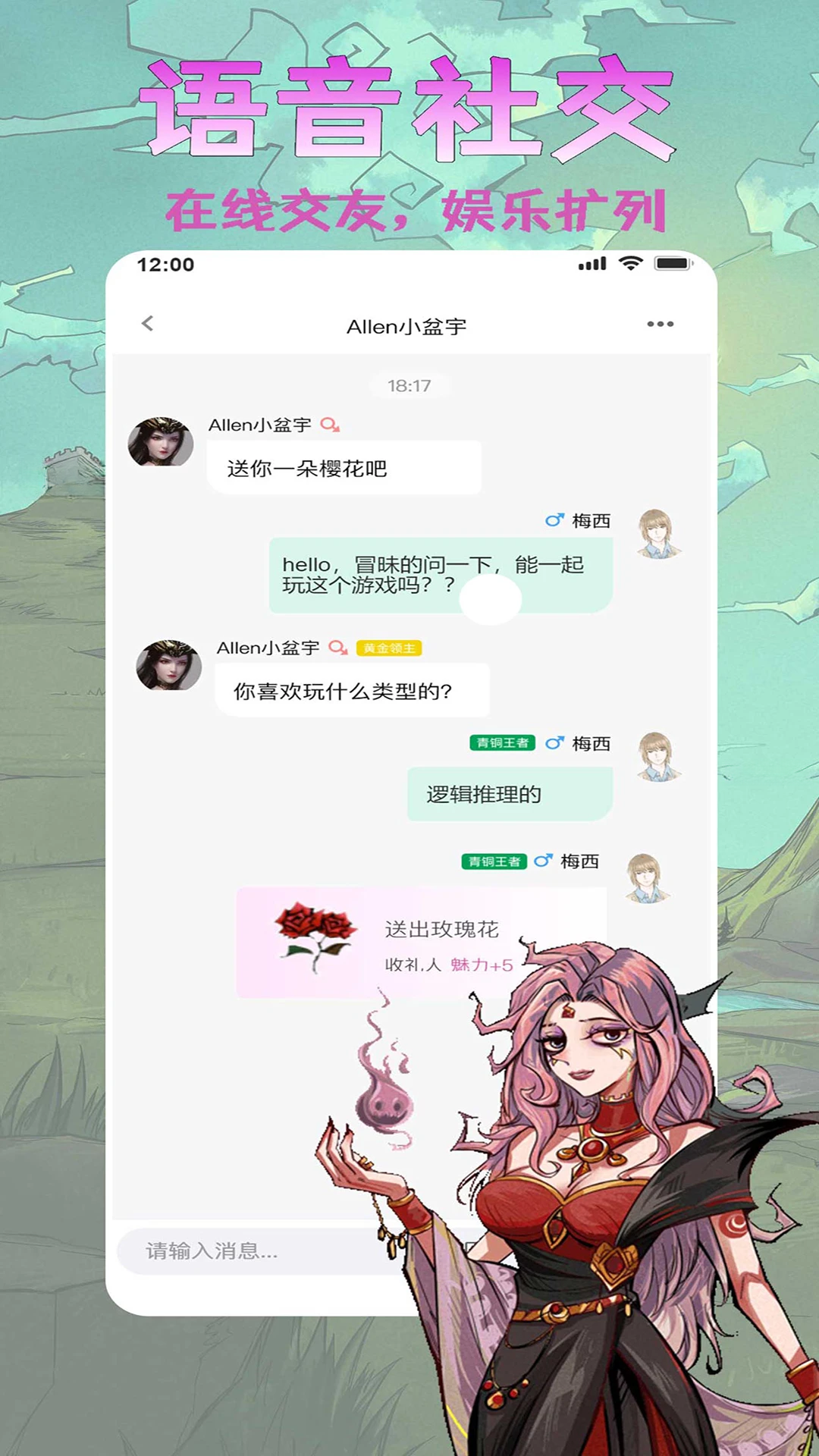 ���찢��¡���ֽ̳�