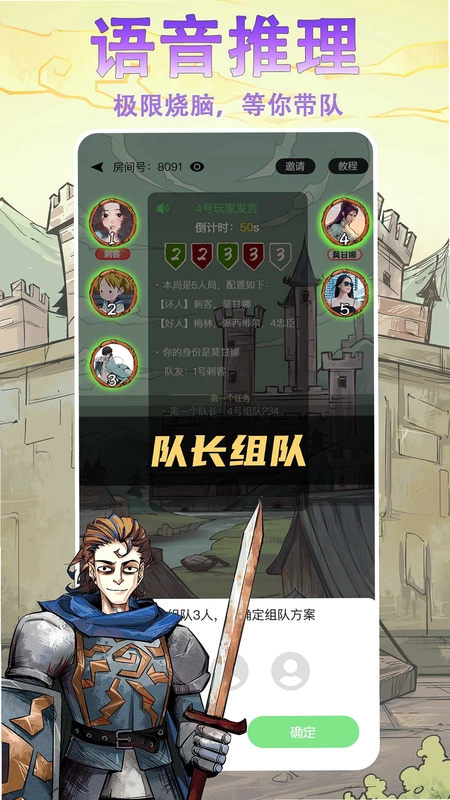 ���찢��¡�ٷ���Ԥ��ͼ