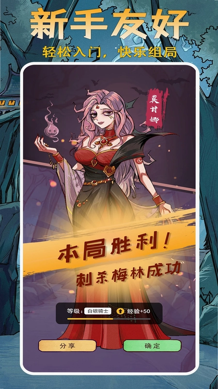 ���찢��¡�ٷ���Ԥ��ͼ