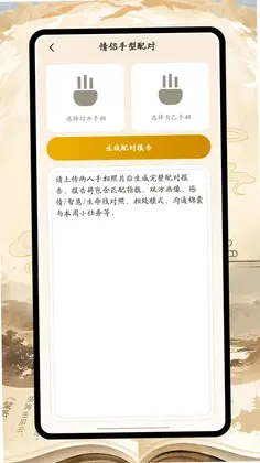 �������Ԥ��ͼ