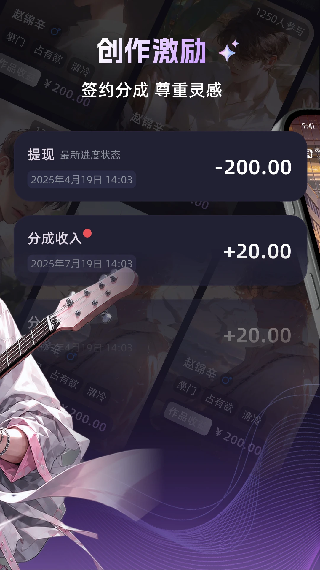 崽在预览图