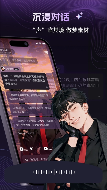 崽在官方预览图