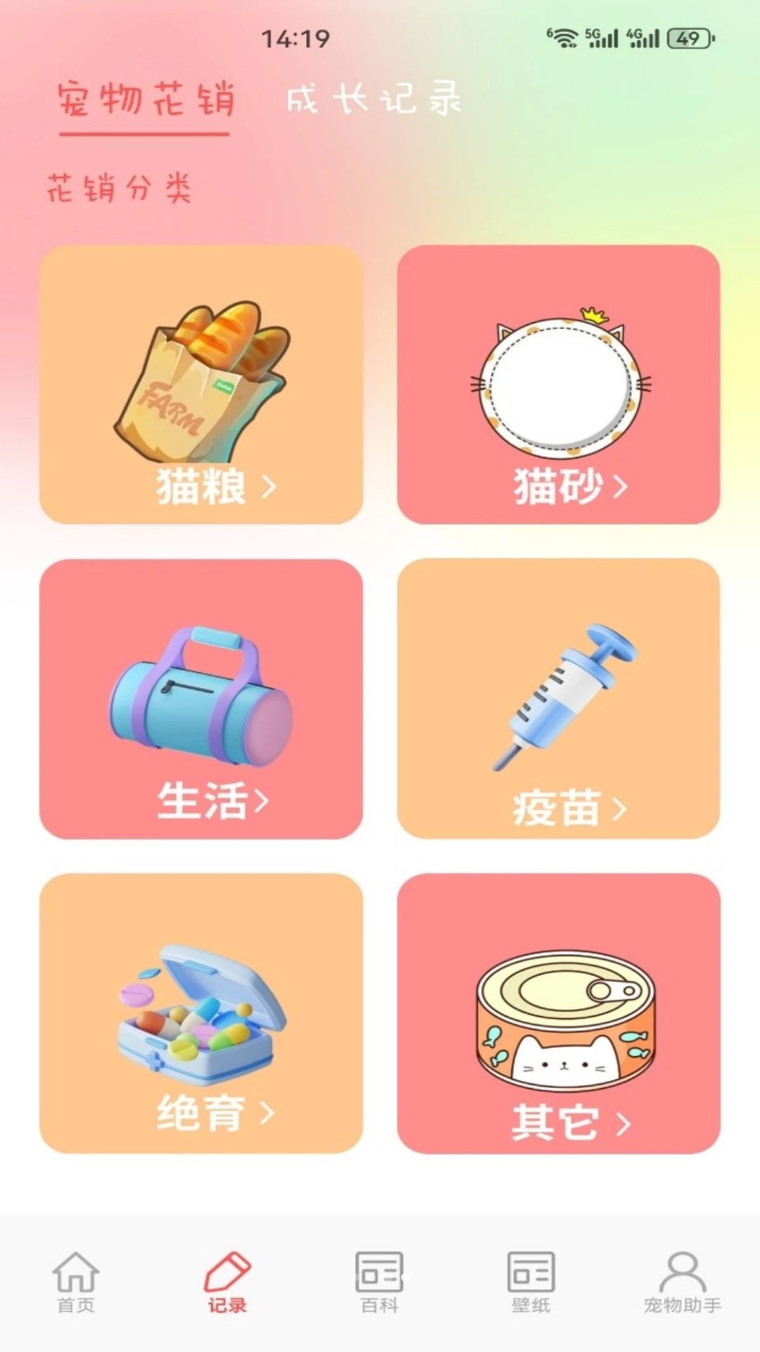 ����ٿƽ���