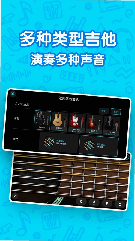 ������ѧģ����appԤ��ͼ