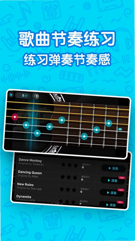 ������ѧģ����appԤ��ͼ