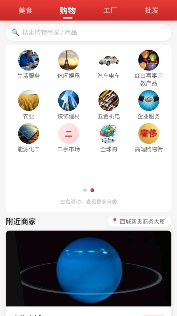 ̫��������չʾ